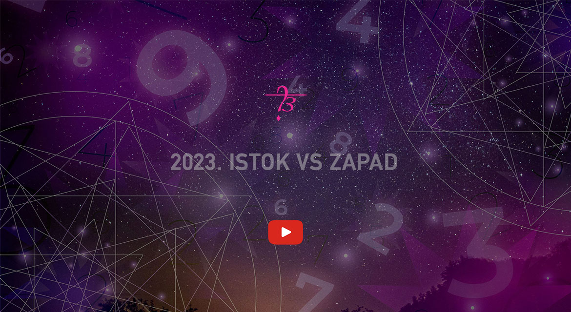 2023-Istok-vs-Zapad